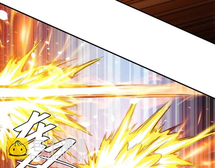 🍕氪金玩家 第61话 陷入恶斗 第40页