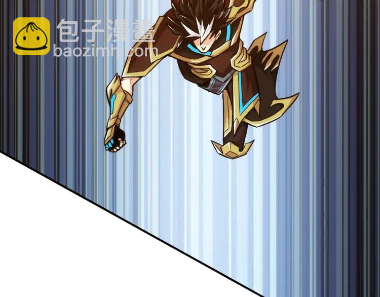 🍕氪金玩家 第61话 陷入恶斗 第44页