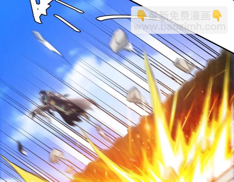 🍕氪金玩家 第61话 陷入恶斗 第48页