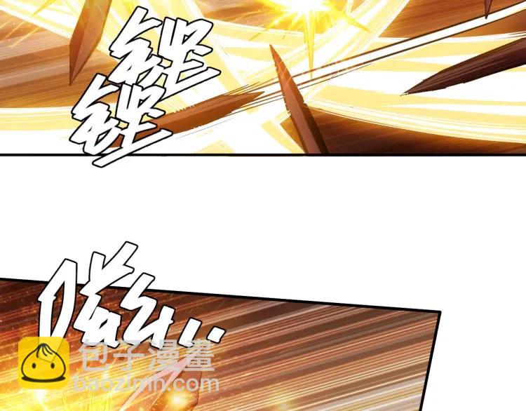 🍕氪金玩家 第61话 陷入恶斗 第9页