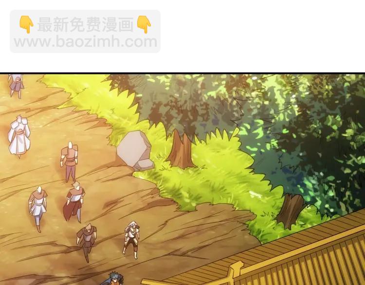 🍕氪金玩家 第65话 神壕小队 第19页