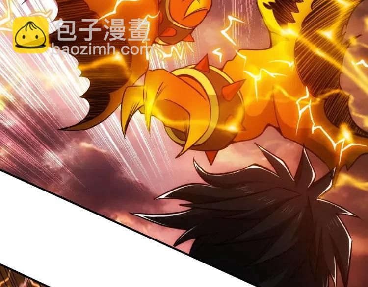 🍕氪金玩家 第65话 神壕小队 第49页