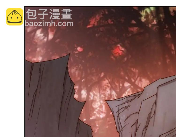 🍕氪金玩家 第67话 神谕的祝福！ 第17页