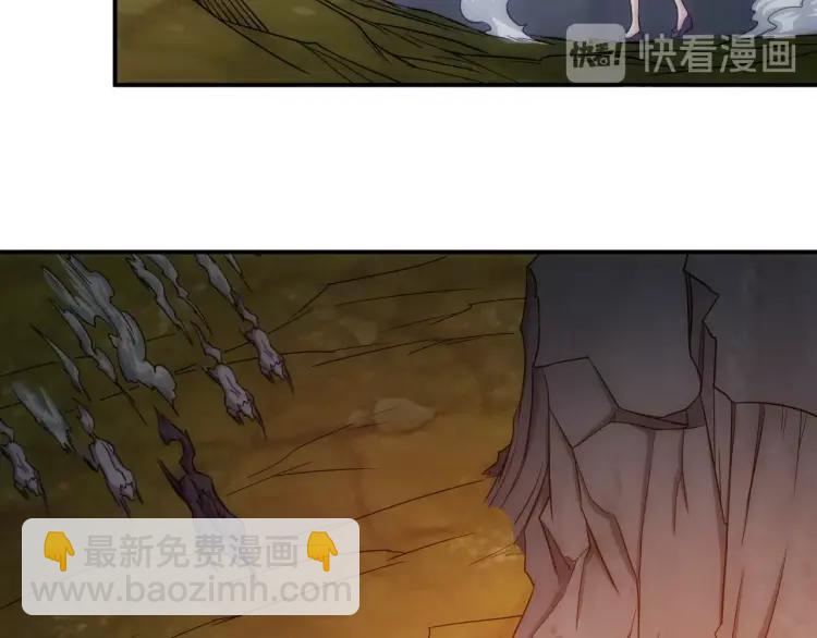 🍕氪金玩家 第67话 神谕的祝福！ 第19页