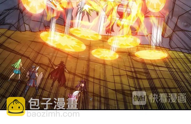 🍕氪金玩家 第67话 神谕的祝福！ 第34页