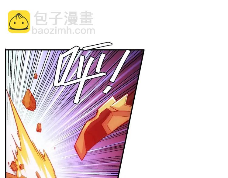 🍕氪金玩家 第67话 神谕的祝福！ 第35页