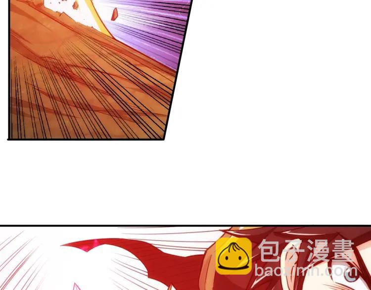 🍕氪金玩家 第67话 神谕的祝福！ 第36页