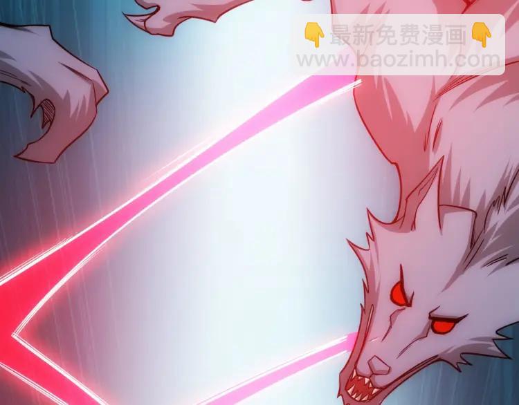 🍕氪金玩家 第67话 神谕的祝福！ 第42页