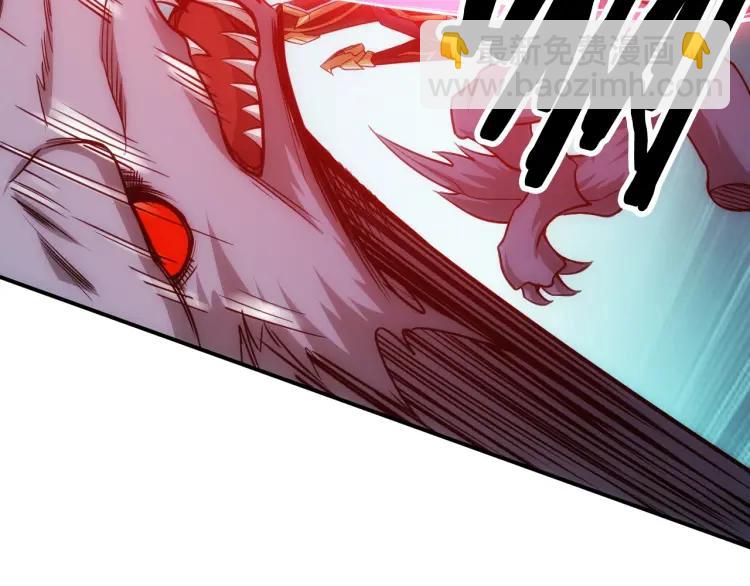 🍕氪金玩家 第67话 神谕的祝福！ 第44页