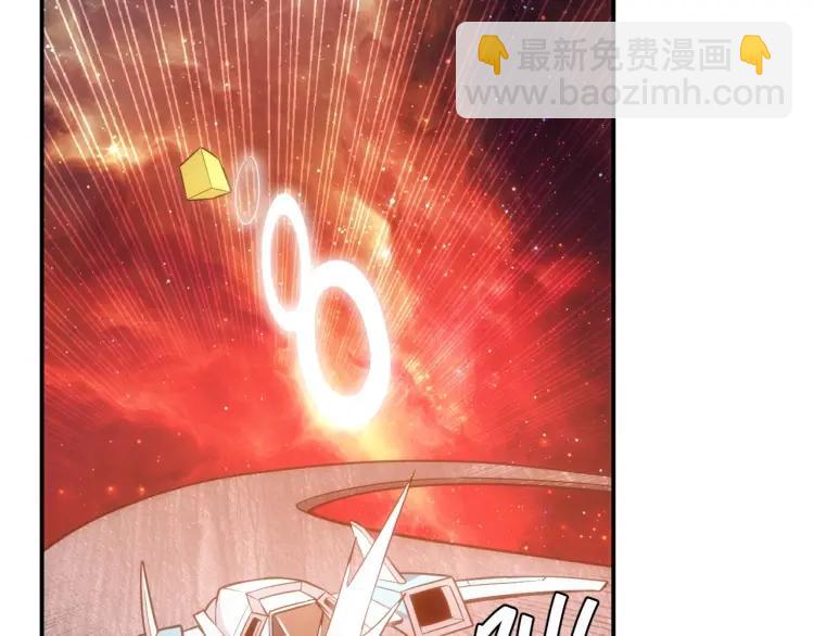 🍕氪金玩家 第69话 不能氪金就是弱鸡？ 第14页