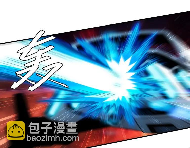 🍕氪金玩家 第69话 不能氪金就是弱鸡？ 第22页