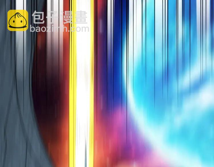 🍕氪金玩家 第69话 不能氪金就是弱鸡？ 第25页