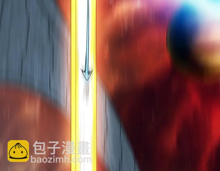 🍕氪金玩家 第69话 不能氪金就是弱鸡？ 第26页