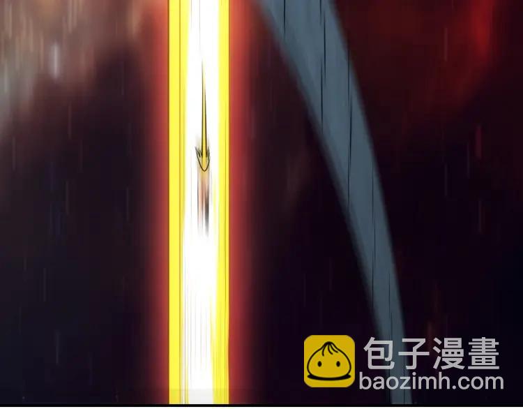 🍕氪金玩家 第69话 不能氪金就是弱鸡？ 第27页