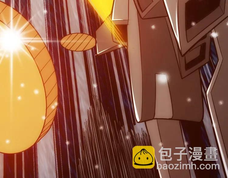 🍕氪金玩家 第69话 不能氪金就是弱鸡？ 第50页