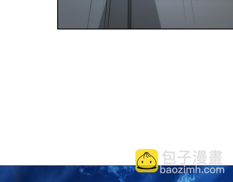 🍕氪金玩家 第7话 屠神工会 第11页