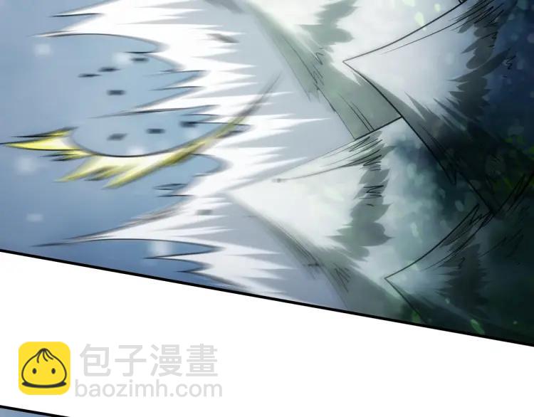 🍕氪金玩家 第73话 调虎离山 第30页