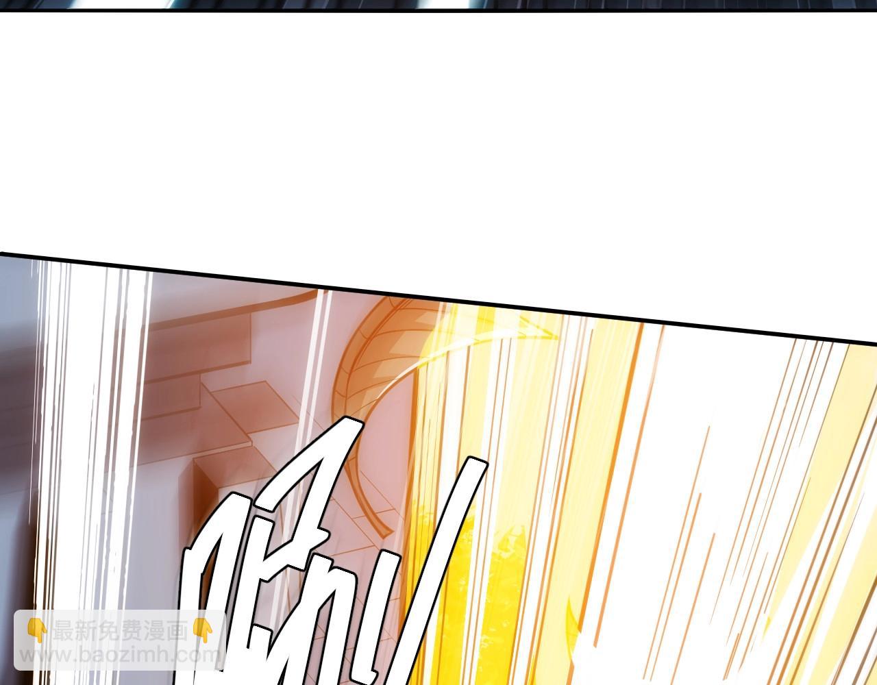 🍕氪金玩家 第75话 一个好人 第21页
