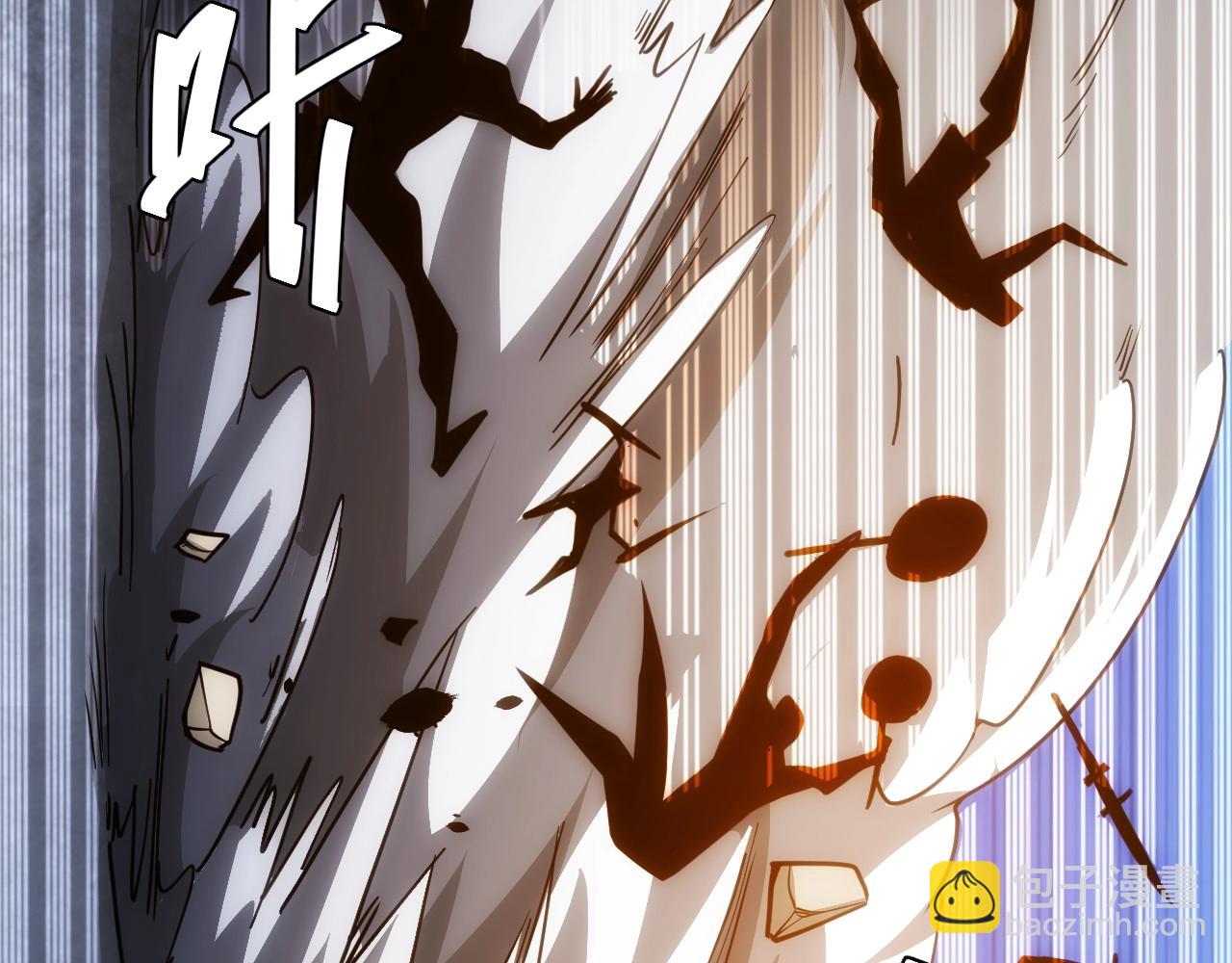 🍕氪金玩家 第75话 一个好人 第27页