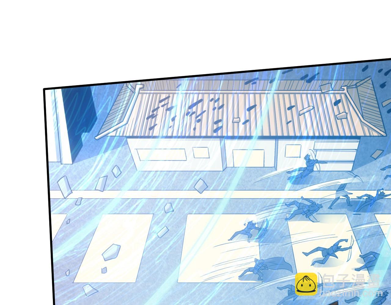 🍕氪金玩家 第75话 一个好人 第45页