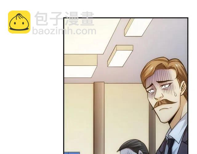 🍕氪金玩家 第77话 宋国传来的噩耗 第13页