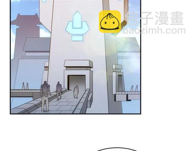 🍕氪金玩家 第77话 宋国传来的噩耗 第42页