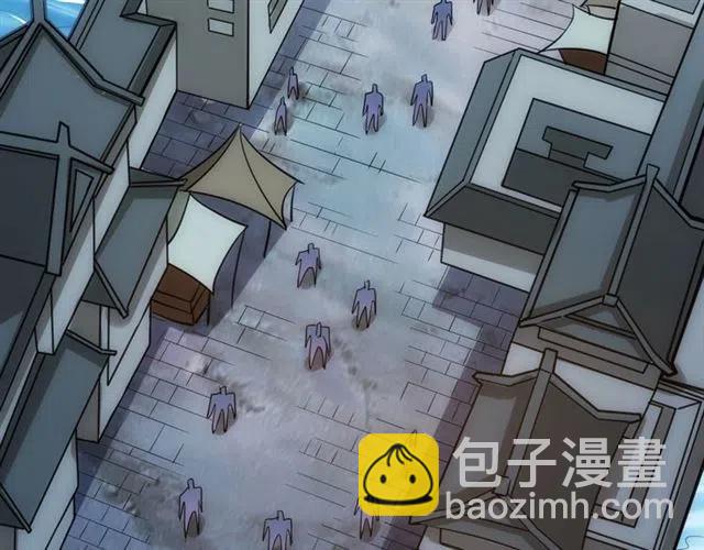 🍕氪金玩家 第83话 副本门口堵他们 第18页