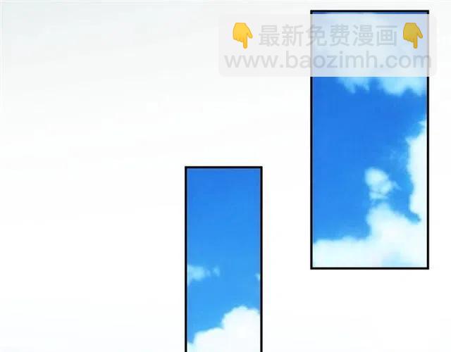 🍕氪金玩家 第83话 副本门口堵他们 第22页