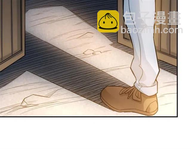 🍕氪金玩家 第85话 是我，楚易 第25页