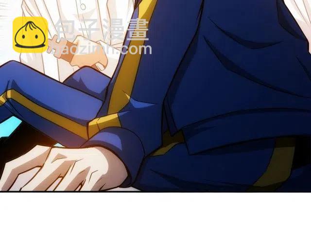 🍕氪金玩家 第89话 女仆小狸 第21页