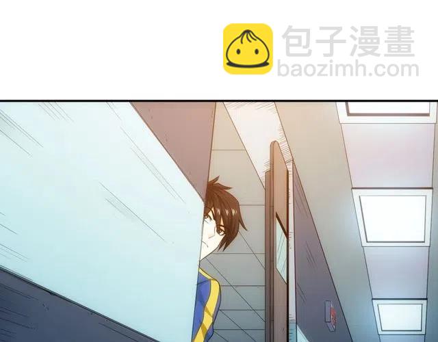 🍕氪金玩家 第89话 女仆小狸 第30页