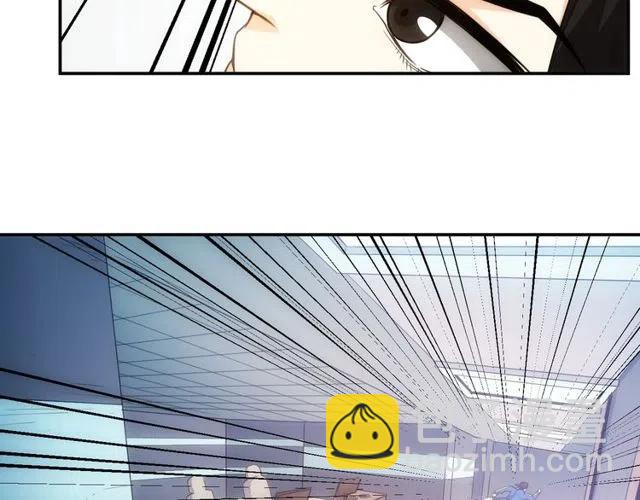 🍕氪金玩家 第89话 女仆小狸 第38页