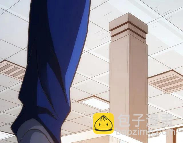 🍕氪金玩家 第89话 女仆小狸 第49页