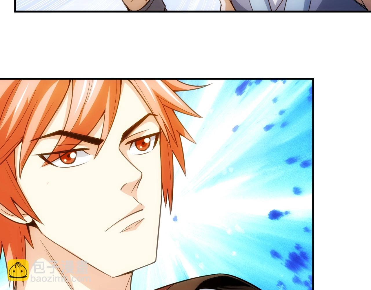 🍕氪金玩家 第93话 楚家研究所？ 第21页