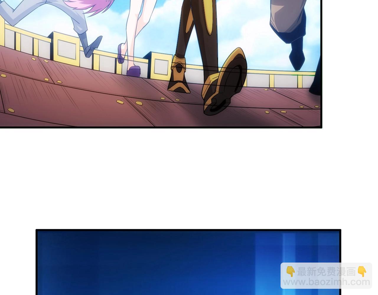 🍕氪金玩家 第93话 楚家研究所？ 第25页