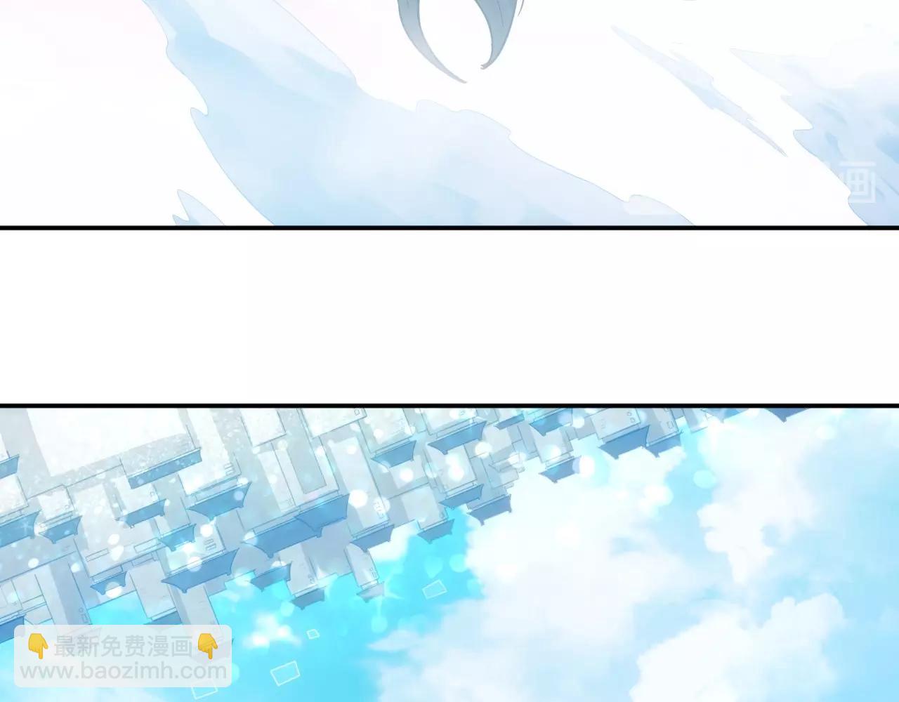 🍕氪金玩家 第93话 楚家研究所？ 第31页