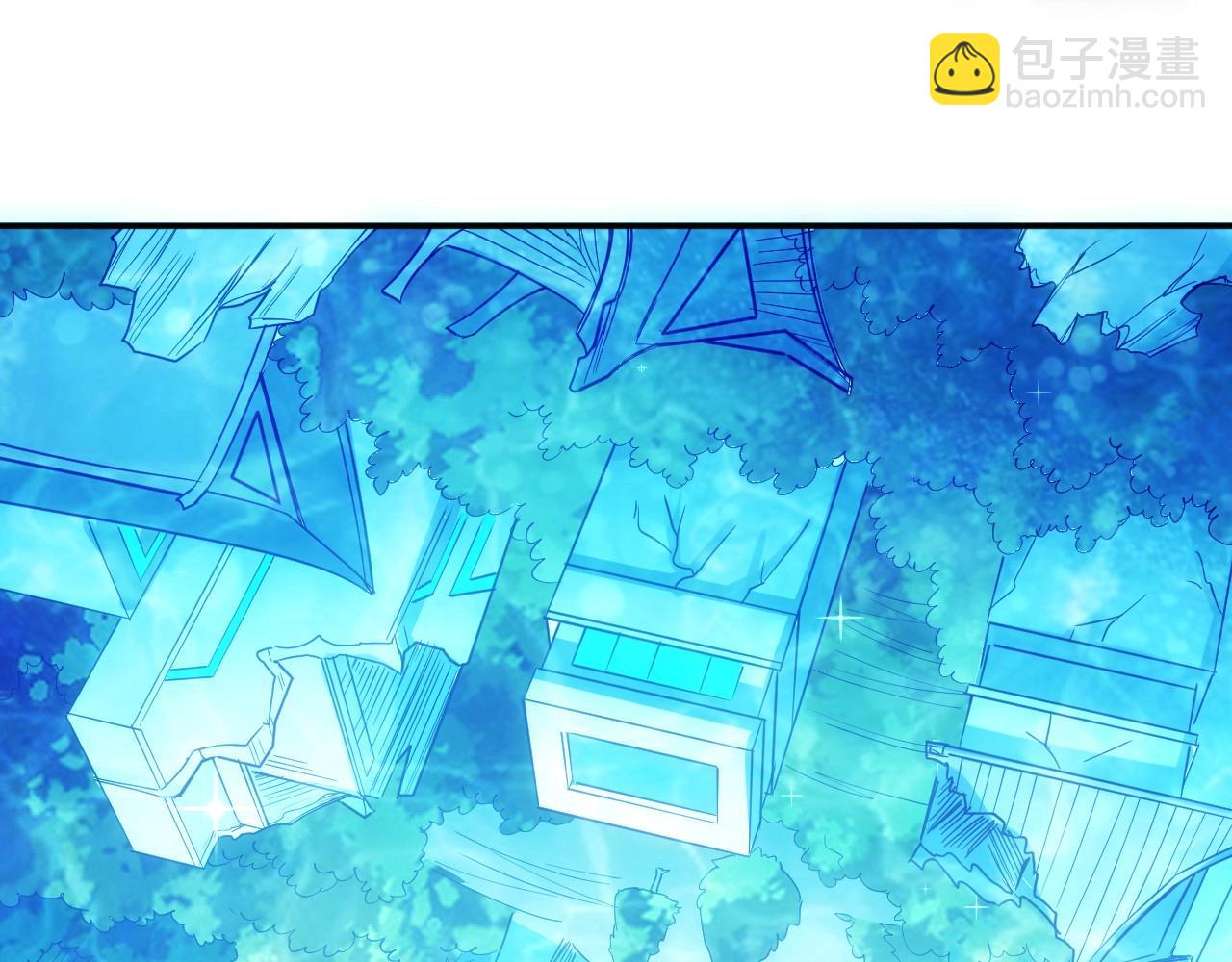 🍕氪金玩家 第93话 楚家研究所？ 第35页