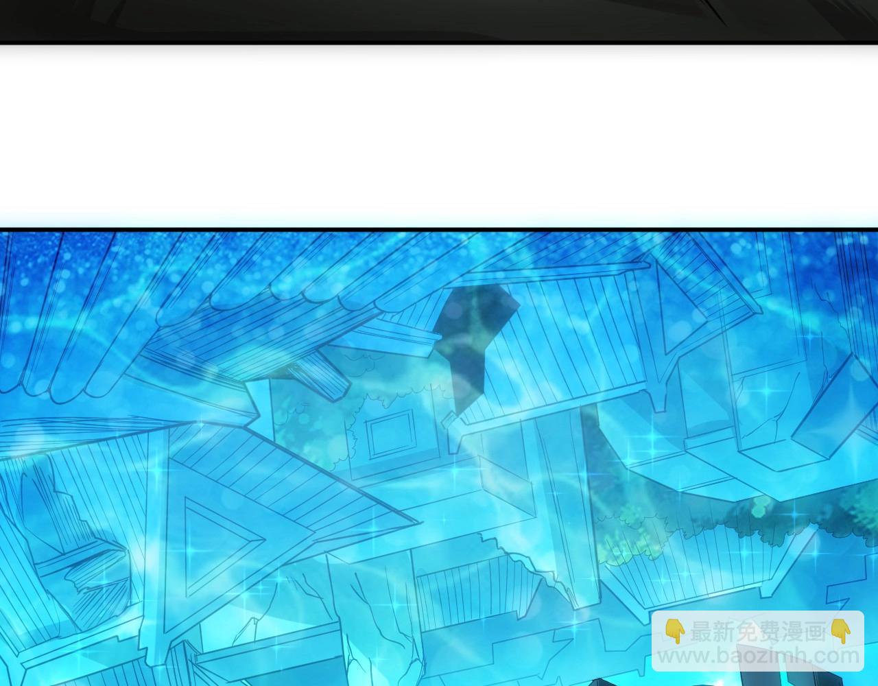 🍕氪金玩家 第93话 楚家研究所？ 第42页