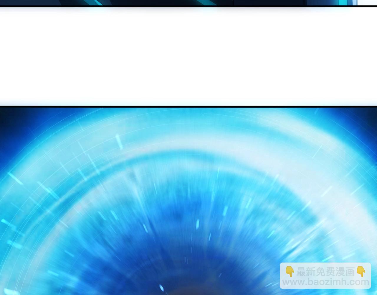 🍕氪金玩家 第93话 楚家研究所？ 第46页