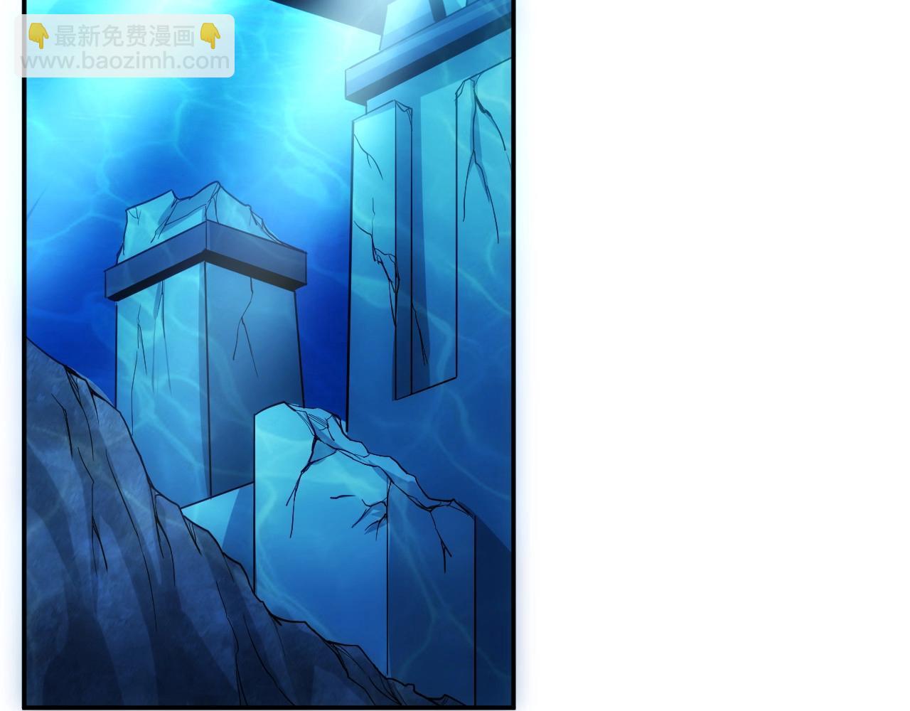 🍕氪金玩家 第93话 楚家研究所？ 第50页