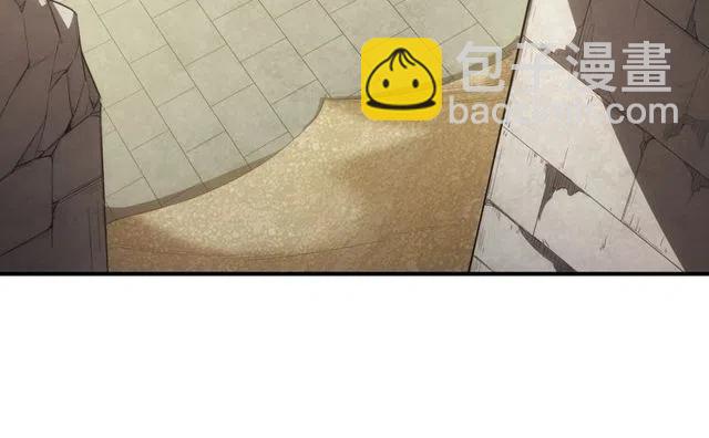 🍕氪金玩家 第95话 神壕百宝袋 第17页
