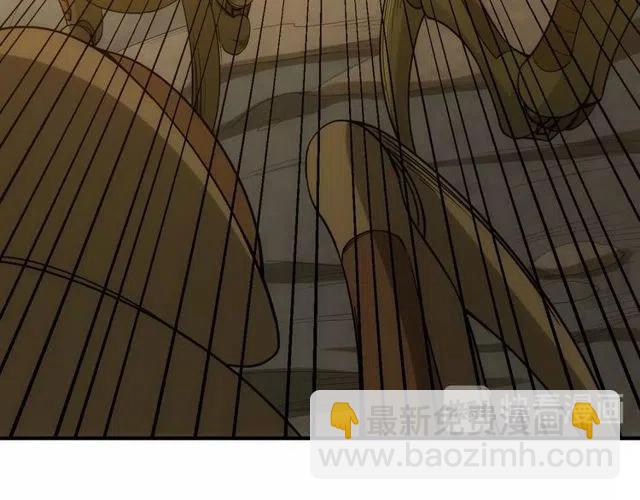 🍕氪金玩家 第95话 神壕百宝袋 第33页