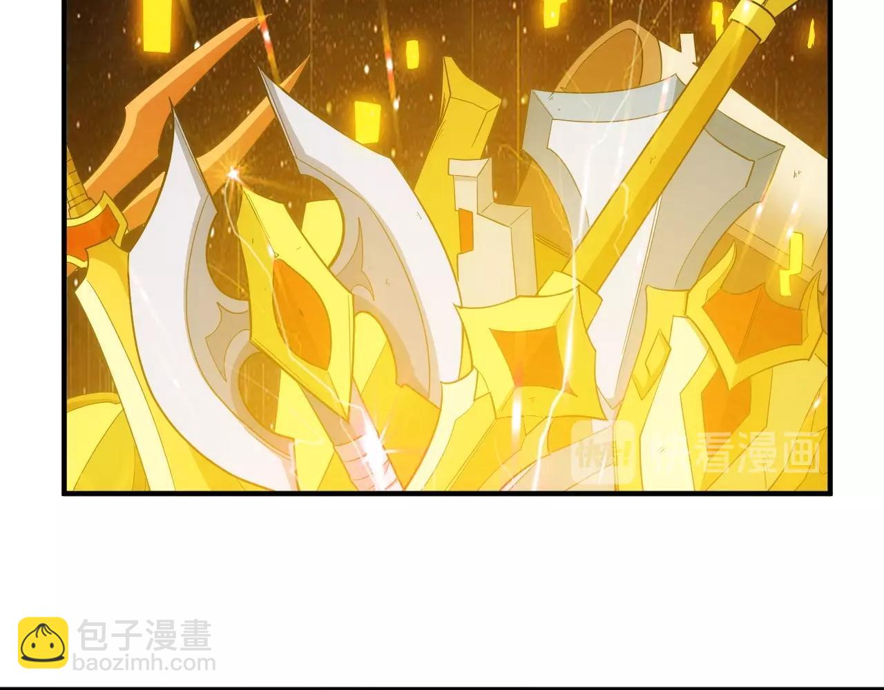 🍕氪金玩家 第97话 楚天歌而已！ 第37页