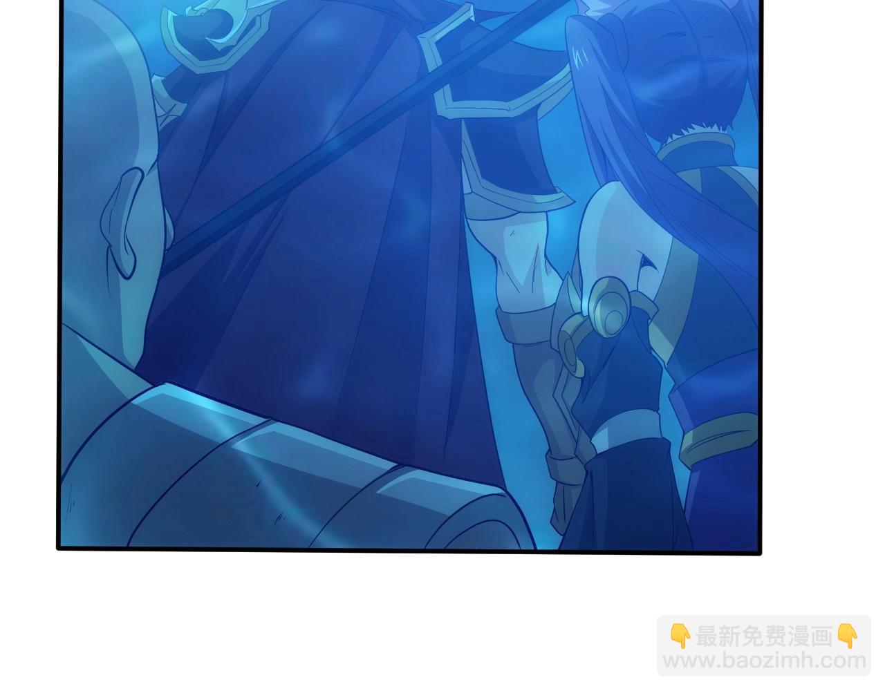 🍕氪金玩家 第99话 太古龙息 第21页