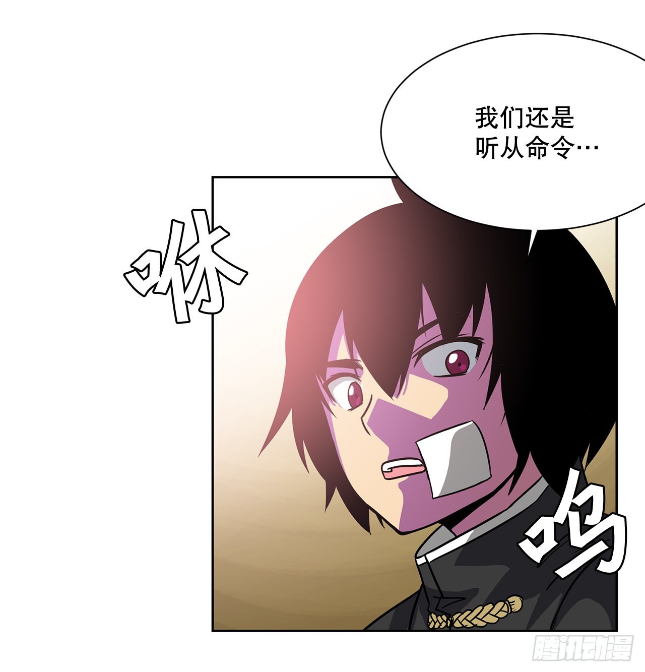 11.选举-第12话