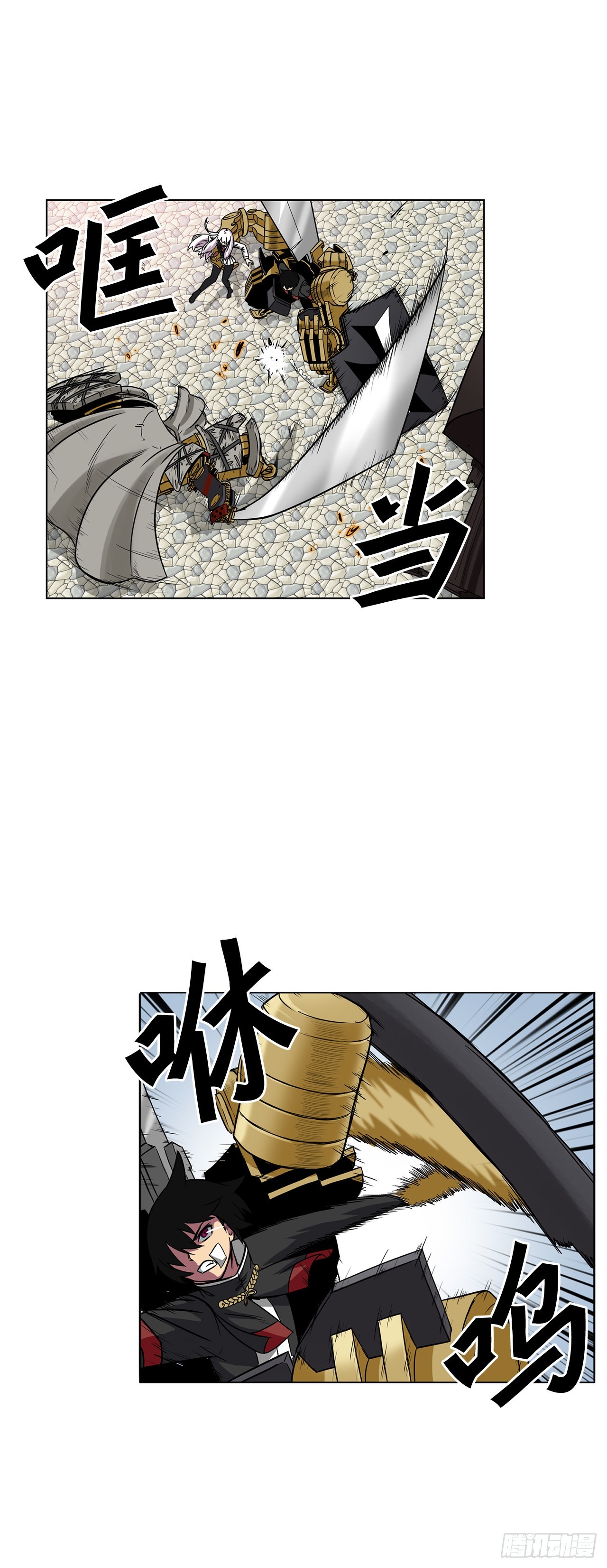 13.危机-第14话