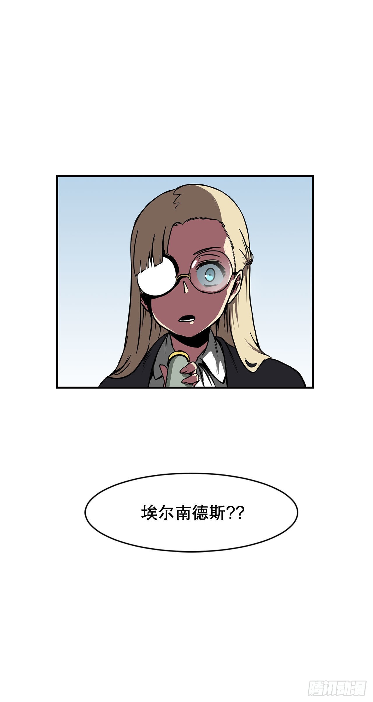 29.似曾相识-第30话
