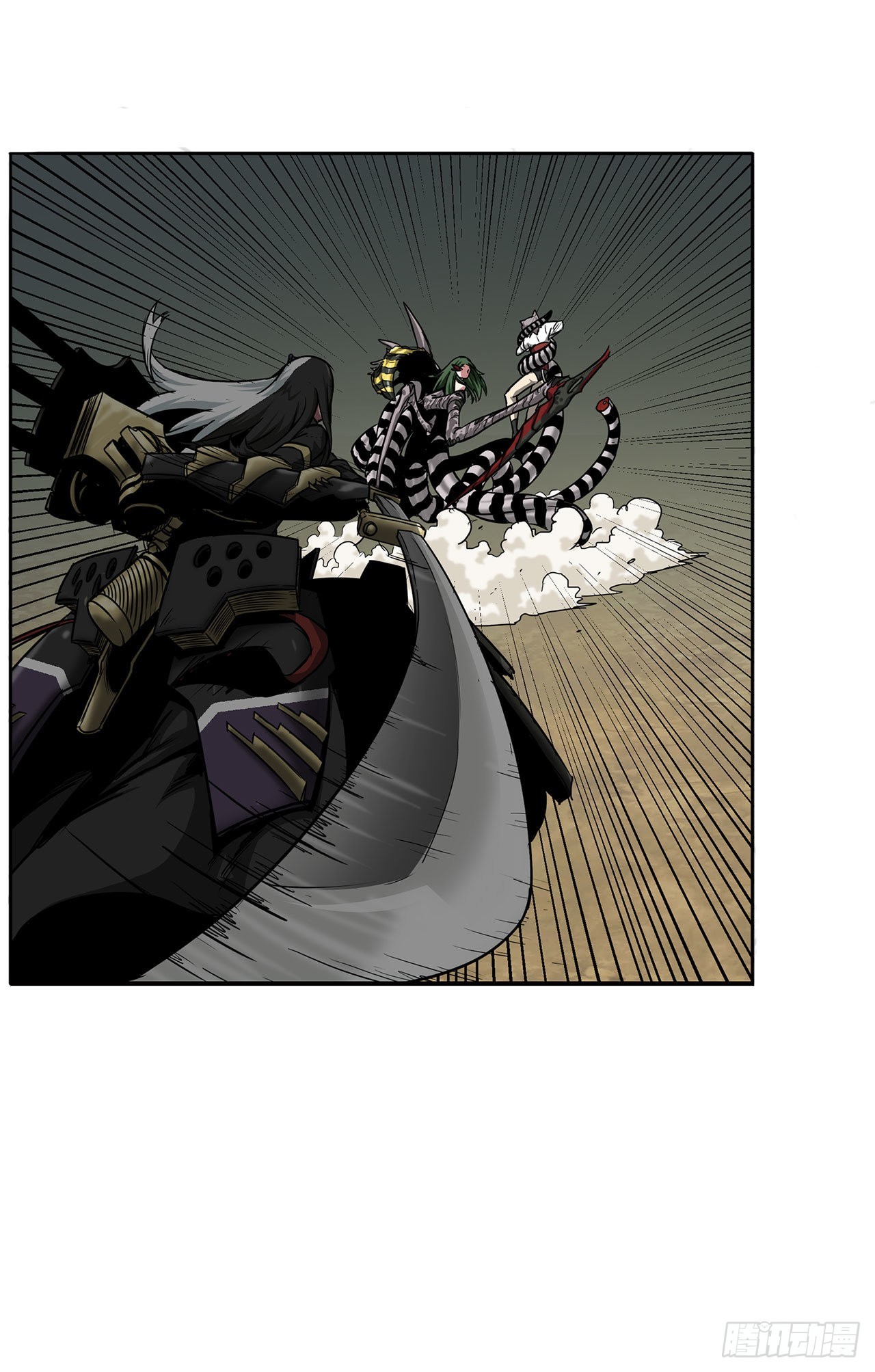 31.老师的下落(1/2)-第32话