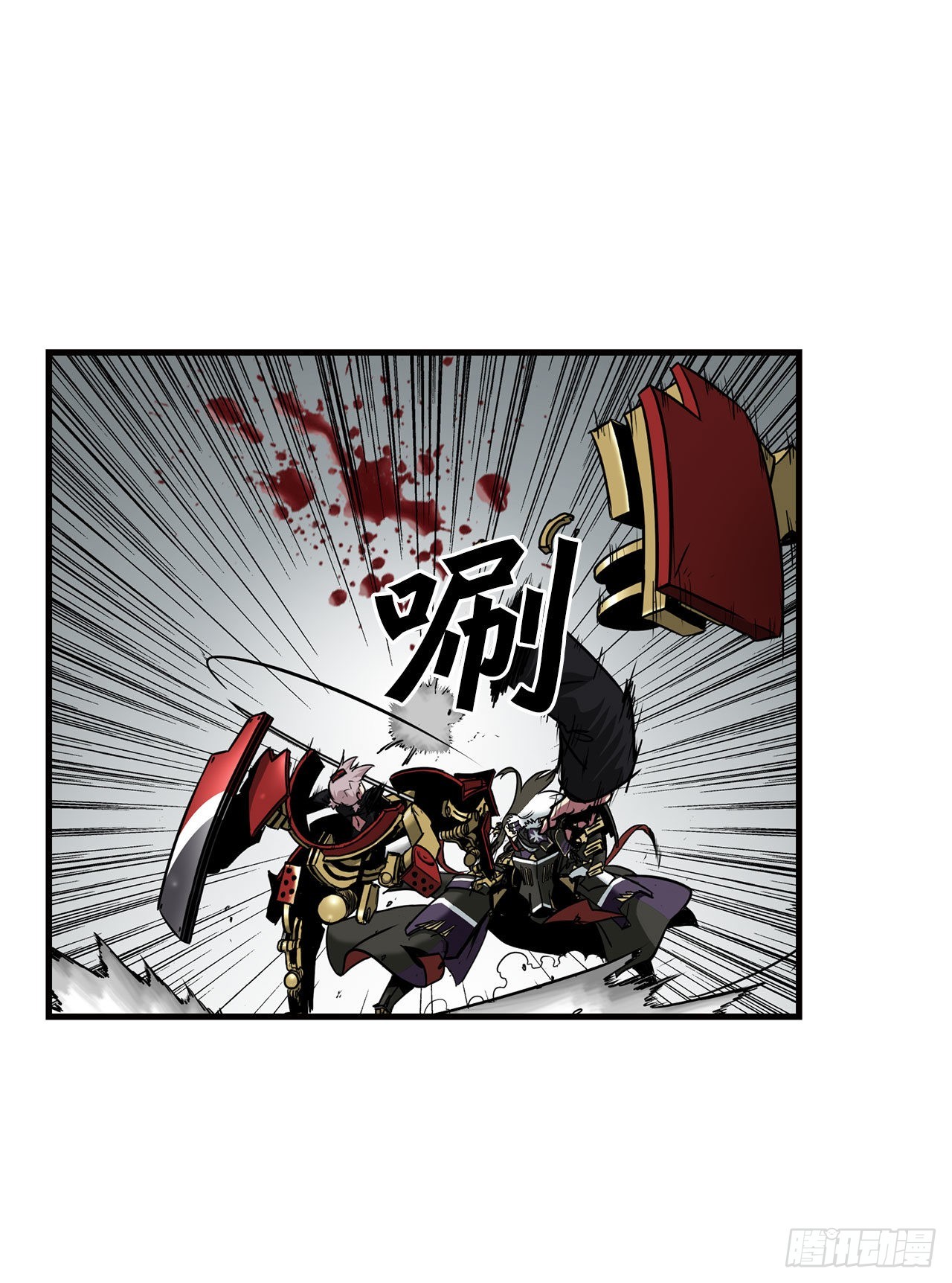 35.炸毁大桥-第36话