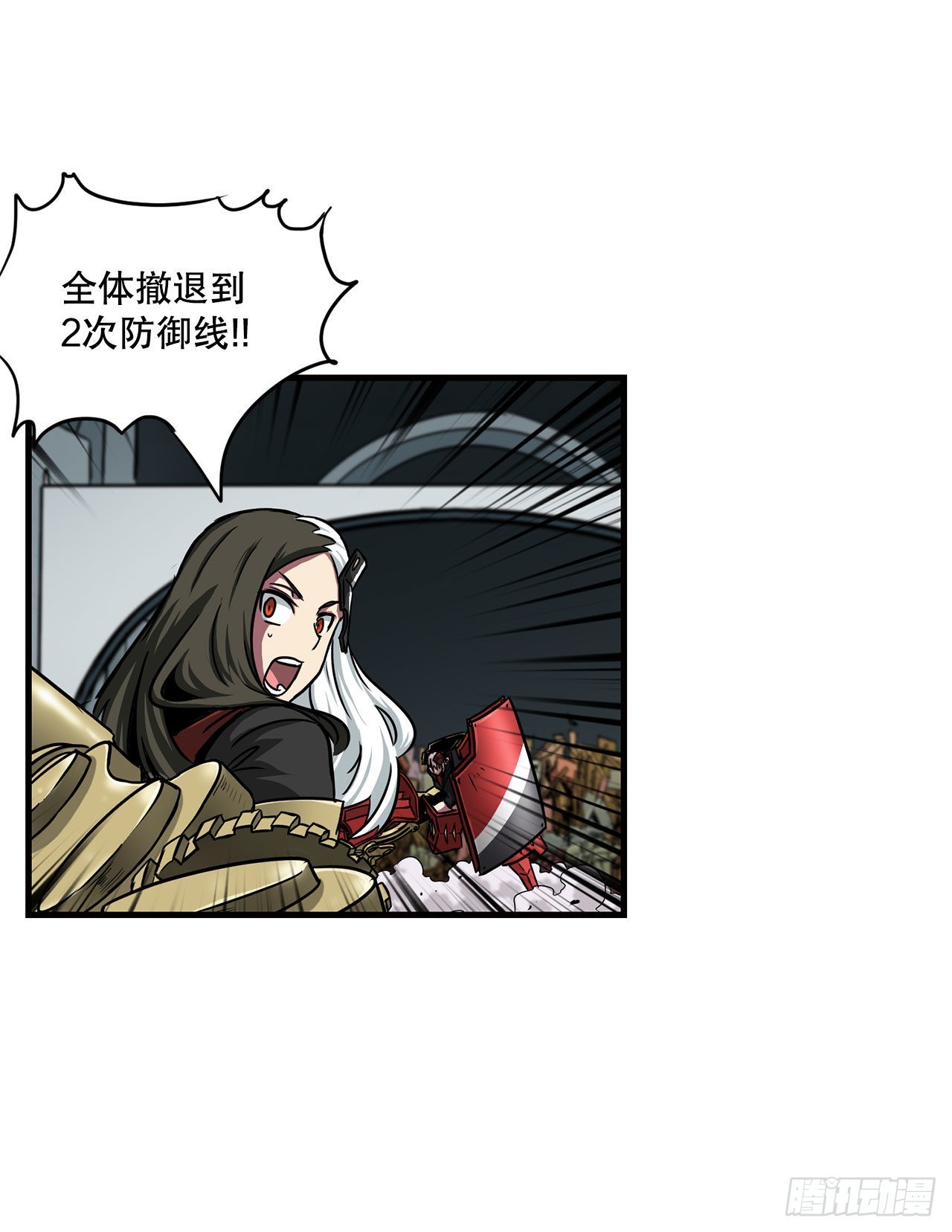 35.炸毁大桥-第36话